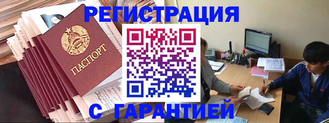 форма 3 в Петрозаводске